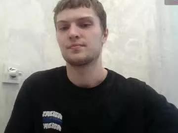 eye_of_skadi from Chaturbate is Freechat