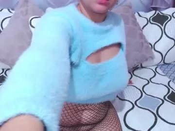 fatty_hot from Chaturbate