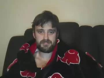feet_lover101202 from Chaturbate is Freechat