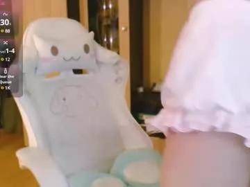 femalexa from Chaturbate is Freechat