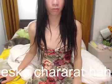 Girls: discover live performances with matured cam models, from teasing to fixations, in a variety of stunning live sex cams.