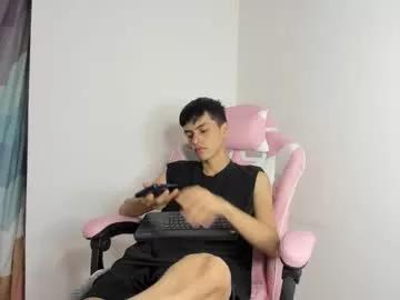 forbidden_kisses from Chaturbate is Freechat