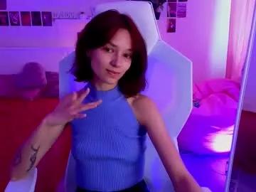forget_queen from Chaturbate is Freechat