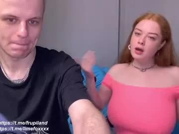 frupi_land from Chaturbate is Freechat