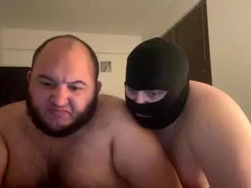 genderfluidco1 on Chaturbate 