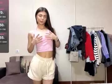 gilliandeary from Chaturbate