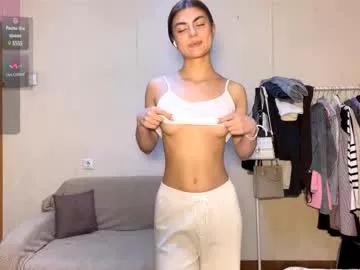 gilliandeary from Chaturbate
