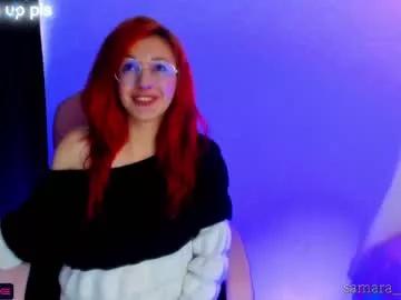 goddess_athor from Chaturbate