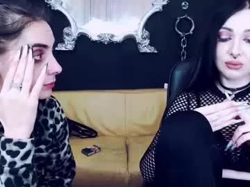 goddessgeorgia from Chaturbate