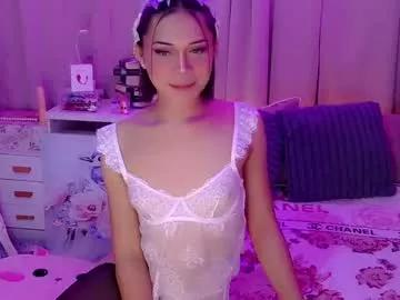 gorgeous_anora from Chaturbate