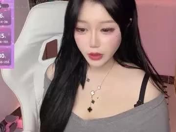 gorgeous_girl33 from Chaturbate