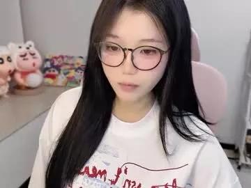 gorgeous_girl33 from Chaturbate is Freechat