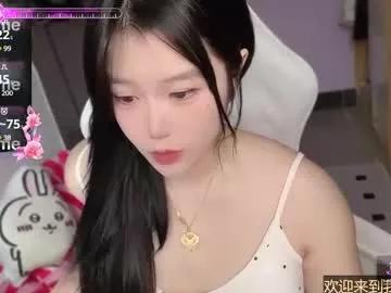 gorgeous_girl33 from Chaturbate