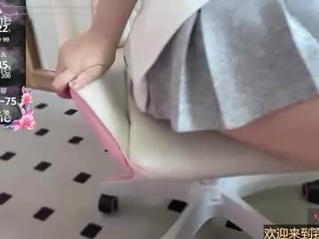 gorgeous_girl33 from Chaturbate