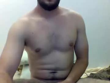 grenadamibo from Chaturbate is Freechat