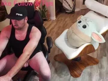 highclass92i from Chaturbate