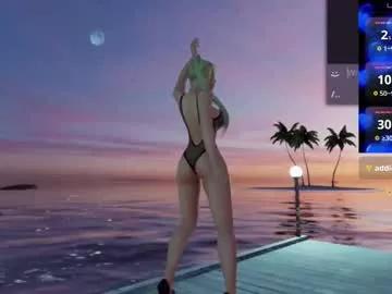 Girls: discover live performances with matured cam models, from teasing to fixations, in a variety of stunning live sex cams.
