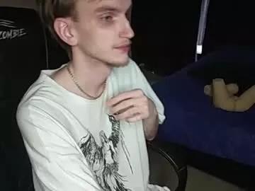 iloveeyooumore from Chaturbate is Freechat