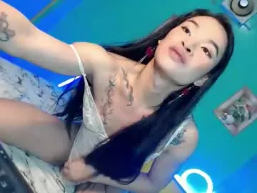 indra_mae