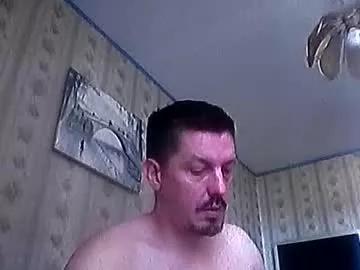 iron_cock40 from Chaturbate is Freechat