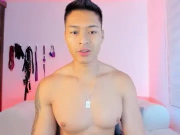 irvinepassion — I AM HALF LATIN AND HORNY ASIAN FOR YOU - Goal: CUM AND CLOUDS #lovense #asian #cum #muscle #new