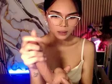itgirl_cathy from Chaturbate