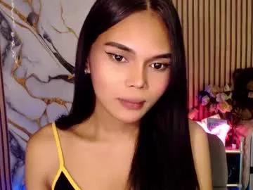 itgirl_cathy from Chaturbate