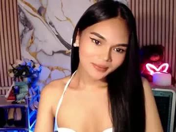 itgirl_cathy from Chaturbate