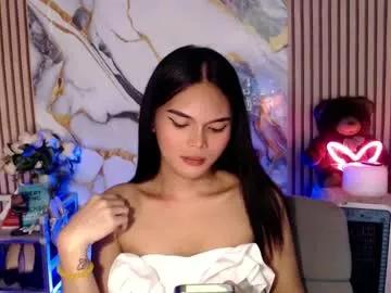 itgirl_cathy from Chaturbate