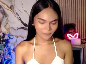 itgirl_cathy from Chaturbate