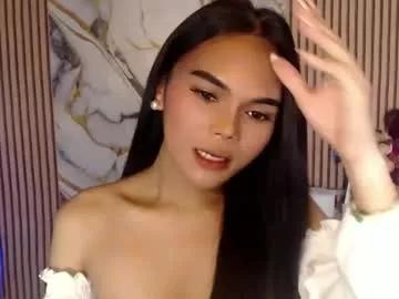 itgirl_cathy from Chaturbate