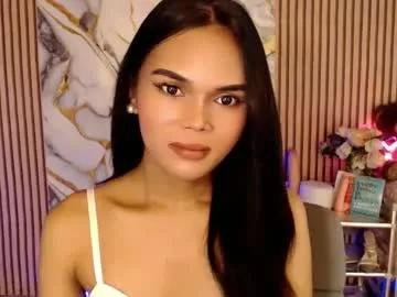 itgirl_cathy from Chaturbate