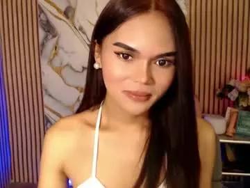 itgirl_cathy from Chaturbate