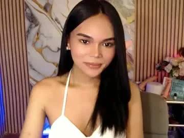 itgirl_cathy from Chaturbate