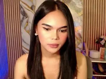 itgirl_cathy from Chaturbate