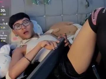 Girls: discover live performances with matured cam models, from teasing to fixations, in a variety of stunning live sex cams.