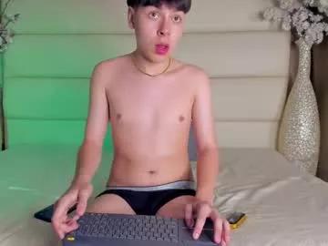 jake_blue_ from Chaturbate is Freechat