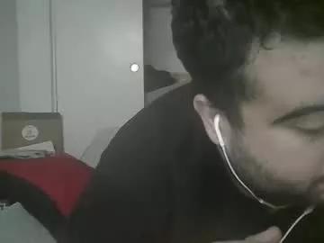 jdreamrebel from Chaturbate is Freechat