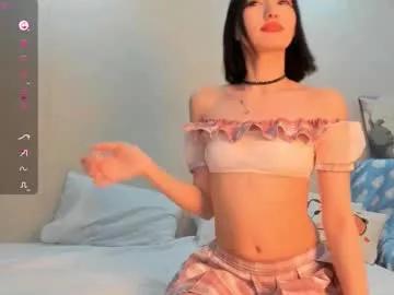 jennycake1 from Chaturbate