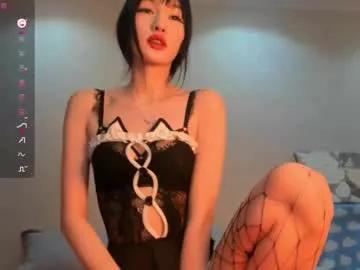 jennycake1 from Chaturbate