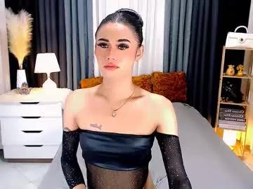 Girls: discover live performances with matured cam models, from teasing to fixations, in a variety of stunning live sex cams.