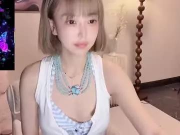 jingyan666 model from Chaturbate