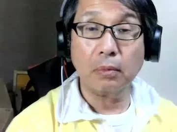 jpystrong from Chaturbate is Freechat
