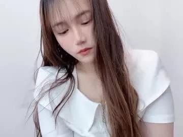 k1999_kimikooo from Chaturbate