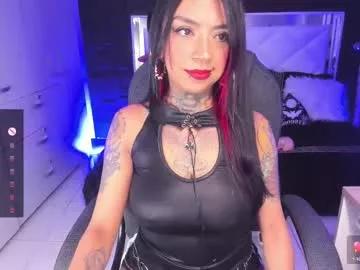 kadarah from Chaturbate
