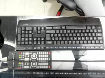 kataleya_88 from Chaturbate