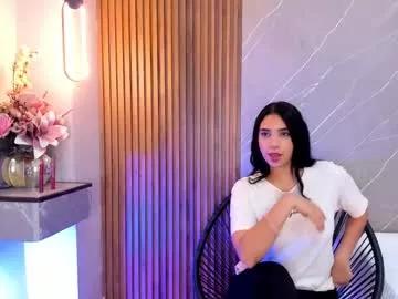 katia_hills25 from Chaturbate is Freechat