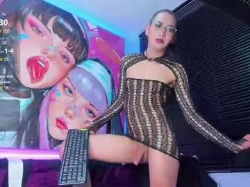 kattia_deluchi