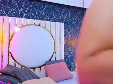 kattyjuicy from Chaturbate