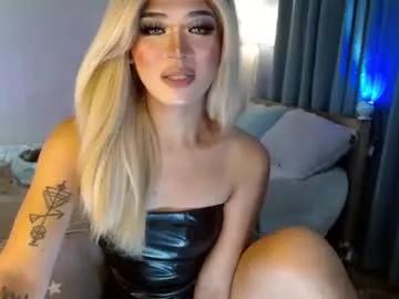 Girls: discover live performances with matured cam models, from teasing to fixations, in a variety of stunning live sex cams.